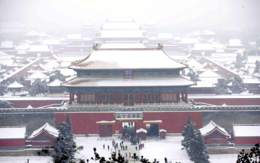 Winter is coming : ralentissement de l’investissement dans les licornes chinoises