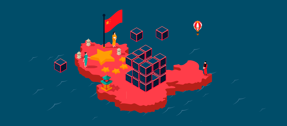 Quand la Chine met le cap sur la blockchain